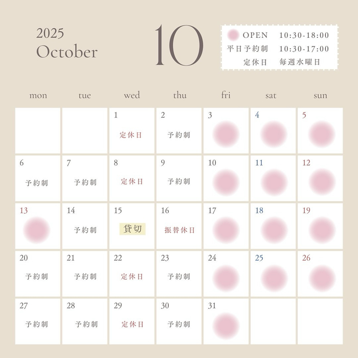 画像1024