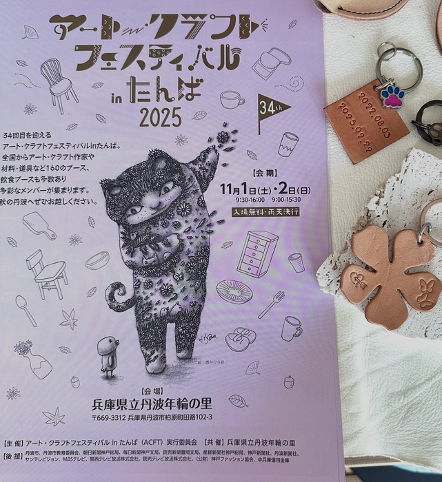 画像1041