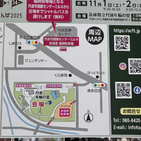 画像1042