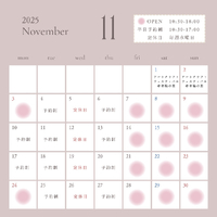 画像1132