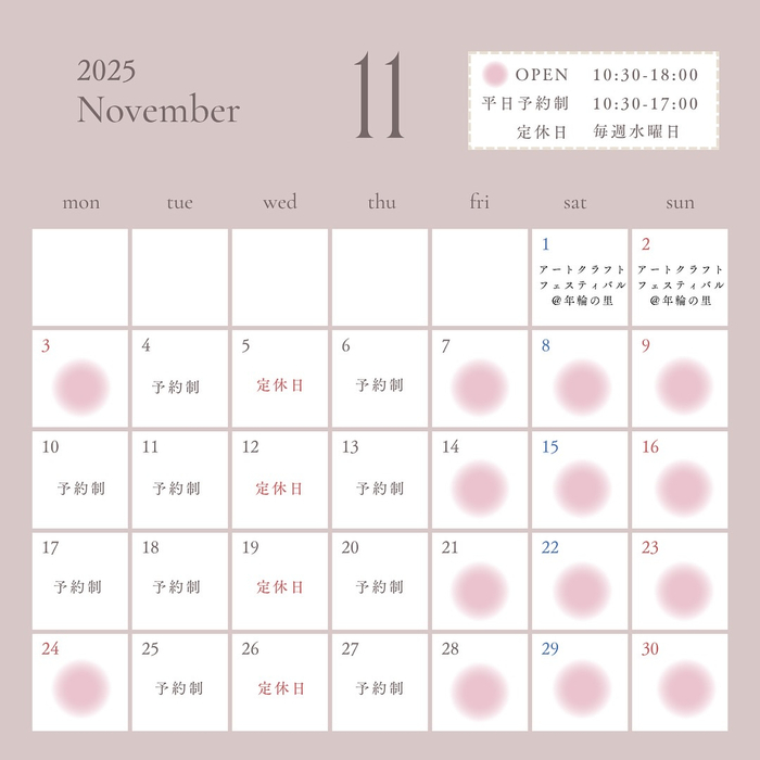 画像1132