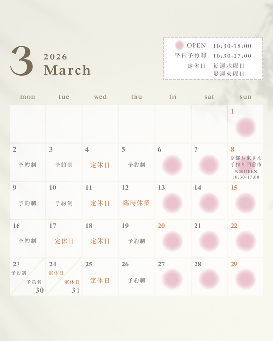 画像1354