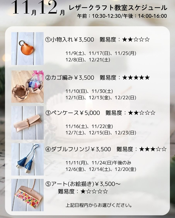 画像283