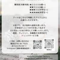 画像284