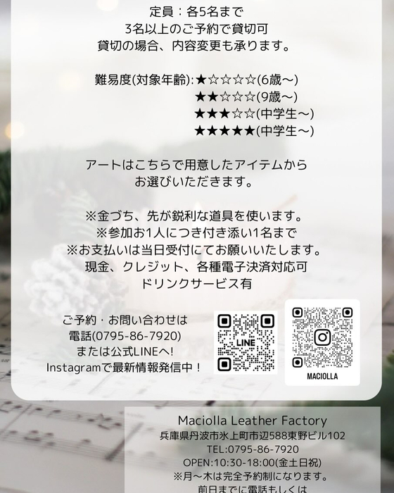 画像284