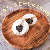 画像480