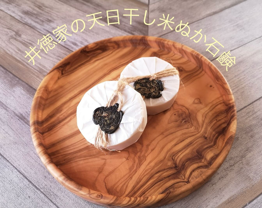 画像480