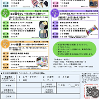画像855